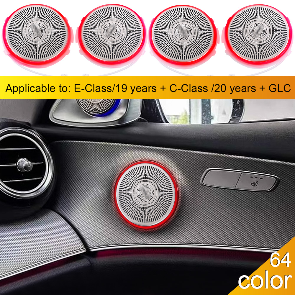 Lighting Decor Inc - لمرسيدس بنز W213 W205 X253 C-Class/E-Class/GLC