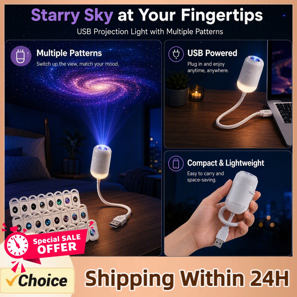 مصباح عرض النجوم والسماء المرص - مراجعة Star Projector Night وسعره