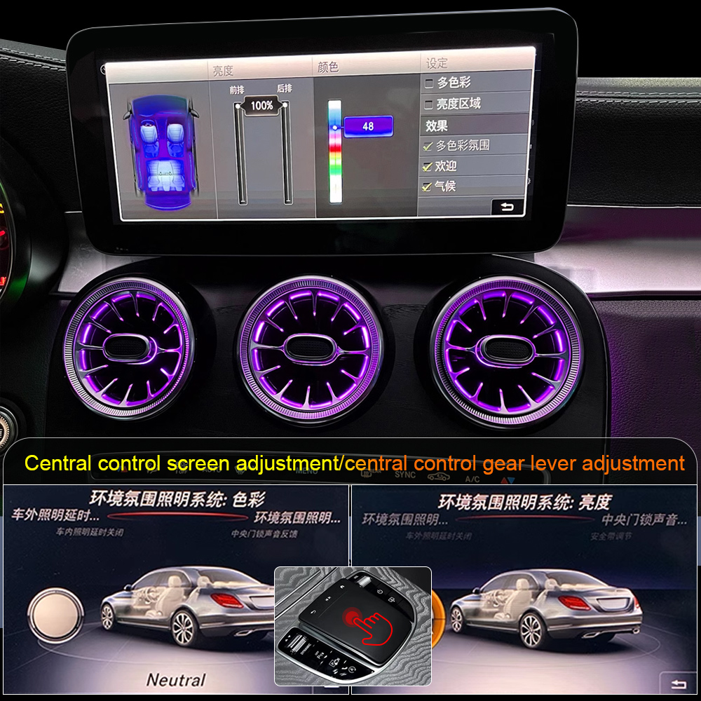 لمرسيدس بنز أضواء المحيطة W205 - مراجعة Ambient Led Strip وسعره