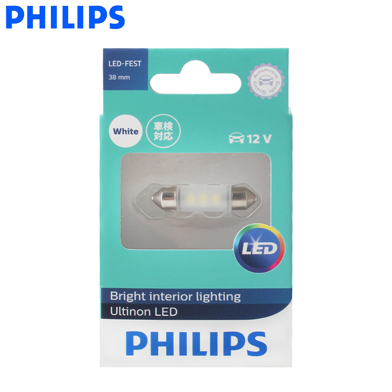 فيليبس LED Fest فسطون 38 مللي  - مراجعة Philips Bulb Hue وسعره