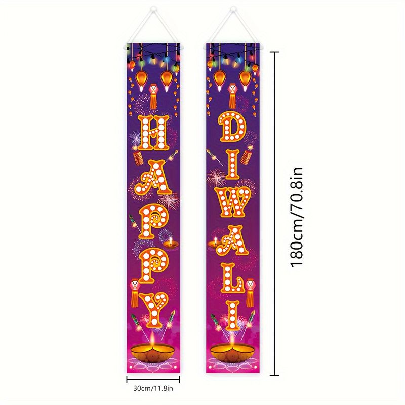 فيكاما قطعتان من لافتة الباب ل - مراجعة Lighting Decoration For Diwali وسعره
