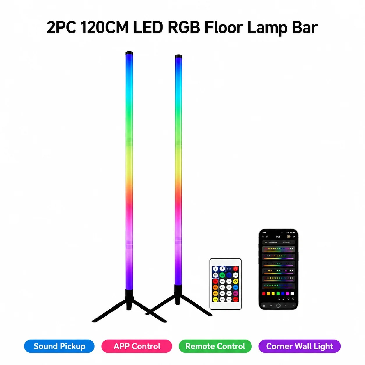 قطعتان من مصباح أرضي RGB بطول  - مراجعة Lighting Design Decor وسعره